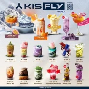 KIS5鎧斯5代🍬不通用一代 （一組3顆）(四組送一隻專用主機)