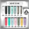 kis5鎧斯5號❤️‍🔥通用一代主機(本主機不通用SP2、廚師、凱雅）