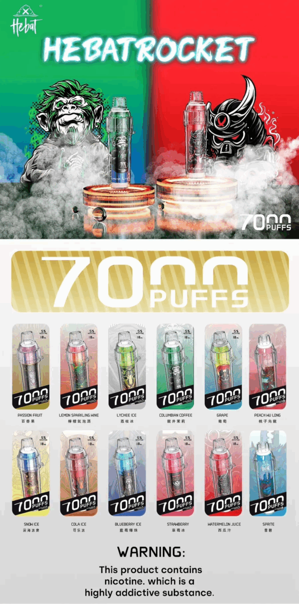 HEBAT喜貝五代拋棄式🪄7000口可充電🔋喜貝神舟喜貝boom上市！(拆單另寄)