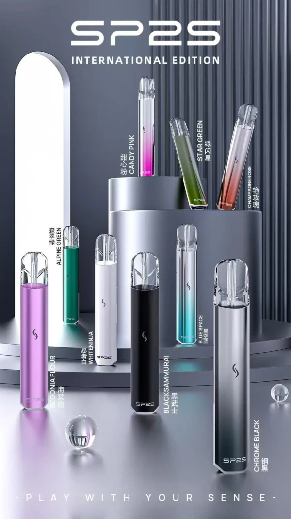 SP2❤️‍🔥國際版發光一代主機🍭(通用一代)